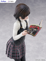 Макото Ниидзима / Makoto Niijima
