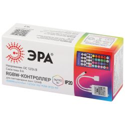 Контроллер ЭРА RGBW-Controller-12/24V-96/192W-IP20-IR для светодиодной ленты с ИК пультом | Контроллеры