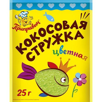 кокос/стружка (белая) 25гр (1х30) Приправыч