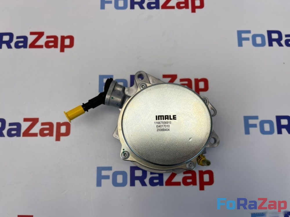 Насос вакуумный MINI N14