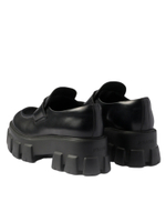 Лоферы Prada
