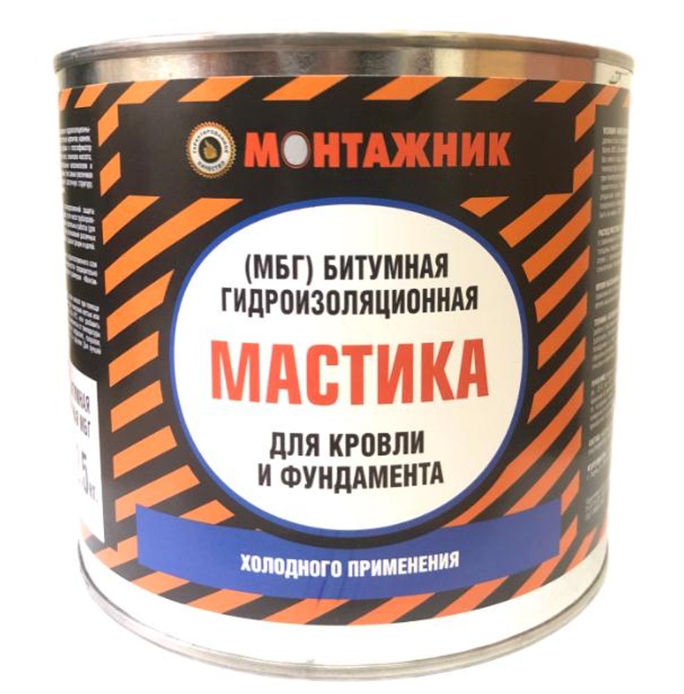 Мастика битумная гидроизоляц. МБГ МОНТАЖНИК 1,8кг Мастика битумная гидроизоляц. МБГ МОНТАЖНИК 1,8кг
