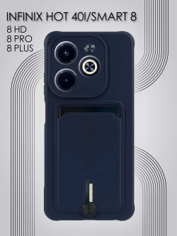 Чехол на Infinix Hot 40i