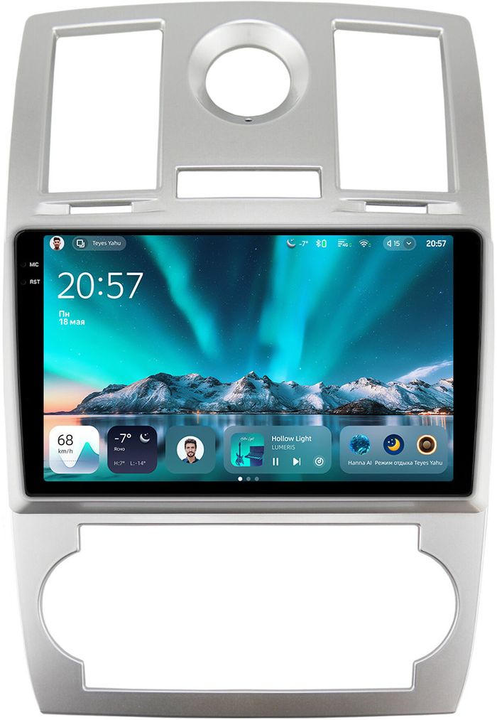 Магнитола для Chrysler 300C 2004-2007 (дорестайл) - Teyes CC4 монитор 9.2" 2K QLED на Android 14, Быстрейшая, Snapdragon 680, DSP, CarPlay, 4G SIM-слот
