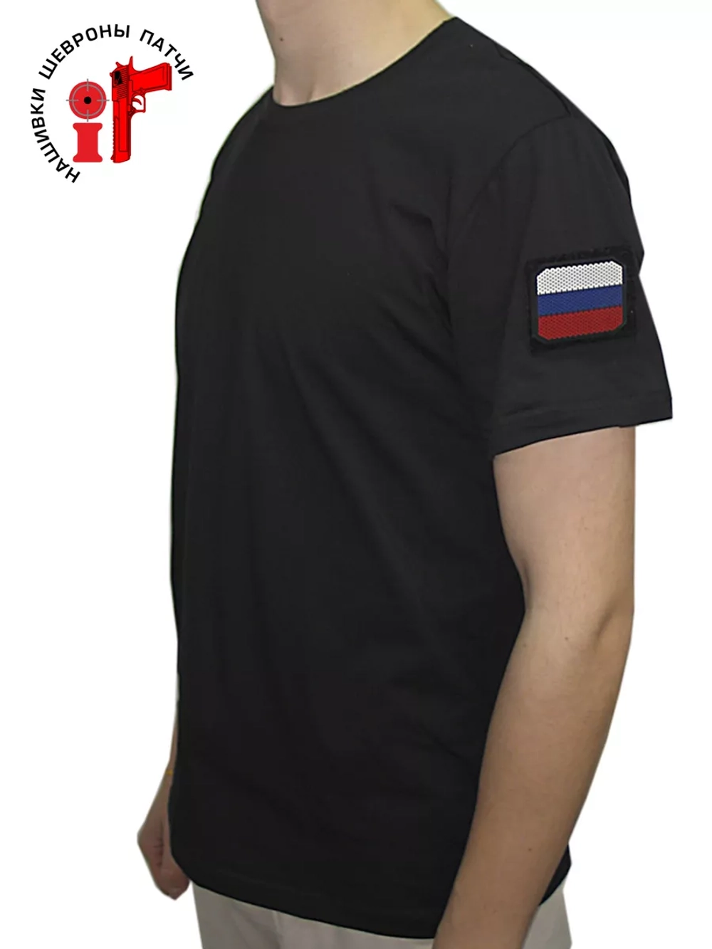 Футболка с липучками для шевронов