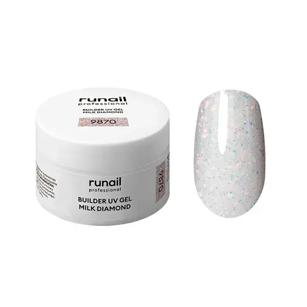 Гель светоотражающий BUILDER UV GEL MILK DIAMOND RuNail, 15г №9870