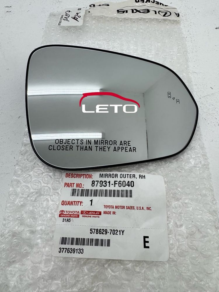 Зеркало правое (стекло) 87931-F6040 87931F6040 Зеркало правое (стекло) 87931-F6040 87931F6040