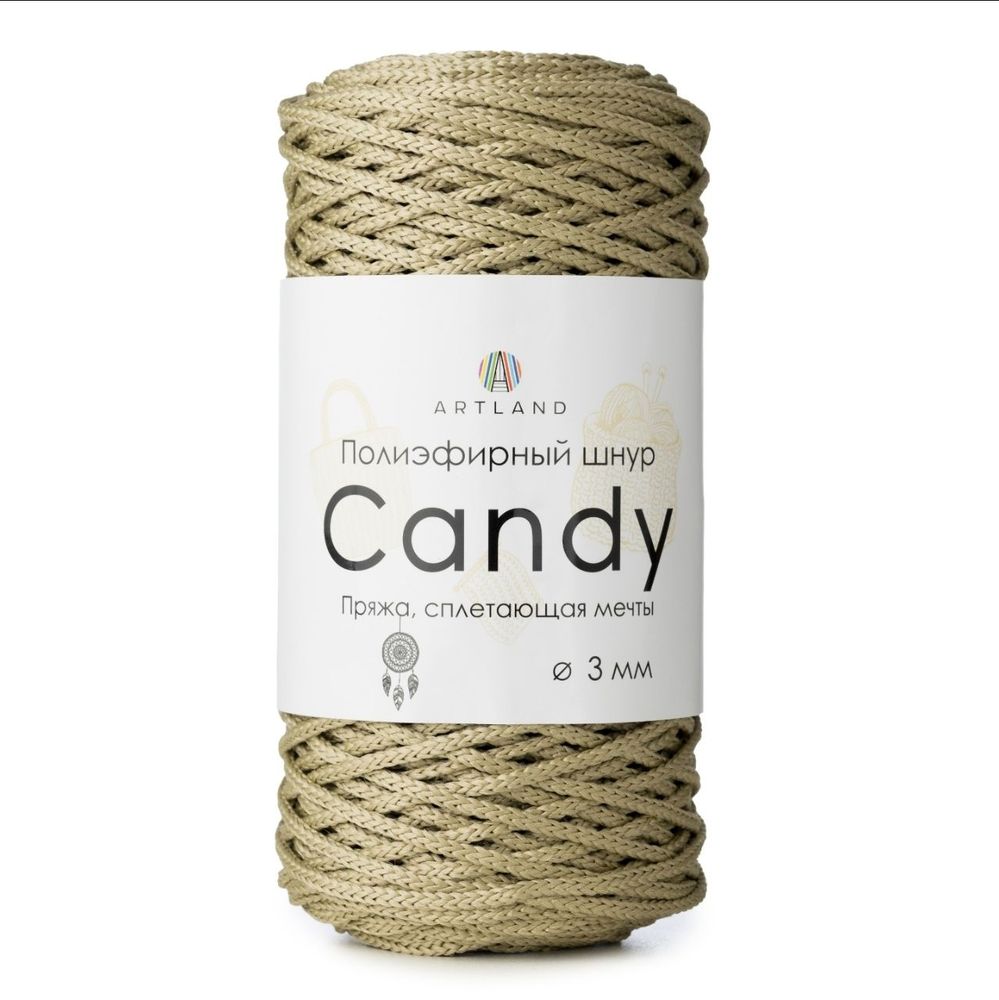 Полиэфирный шнур Candy 3 мм, 200 гр, 100м, олива