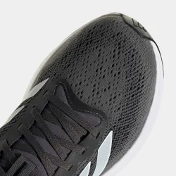 Кроссовки мужские ADIDAS RESPONSE PACE M