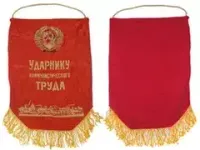 Интерьер и Декор