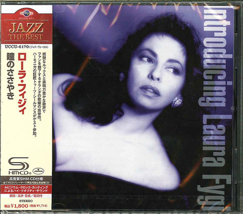 [CD] Laura Fygi - Introducing - SHM-CD, Japan Import [used]