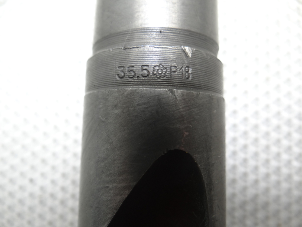 Сверло 35.5мм (160х330) Р18 к\х К/М4 СССР