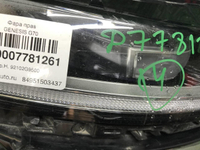 Фара правая Genesis G70 (2020-н.в.) LED