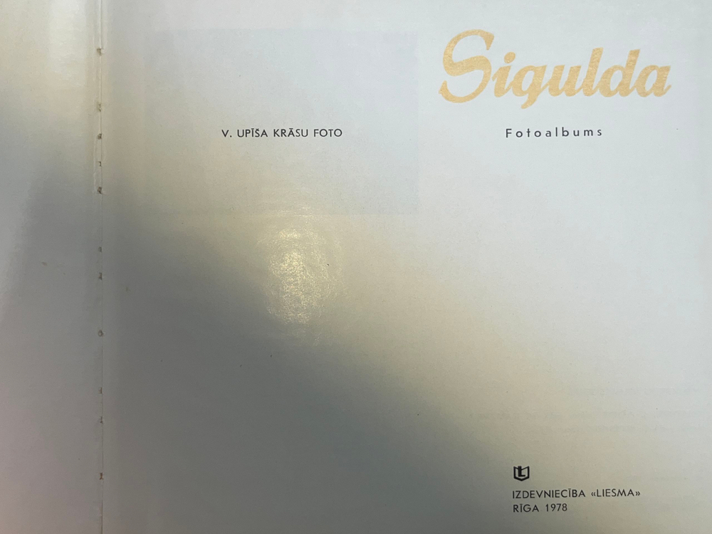 Книга "Sigulda"