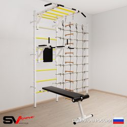 Шведская стенка Sv Sport усиленная 6520 (Турник рукоход/Брусья/Скамья/Лестница/Канатный лаз)