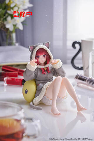 Kana Arima