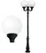 Наземный фонарь Globe 400 G40.202.R30.AYE27 Fumagalli