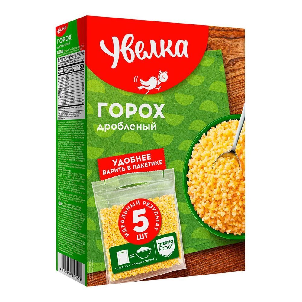Горох Увелка дробленый вар/пак 5х80г 400г