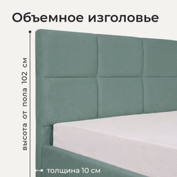 Кровать двуспальная Дали с высоким изголовьем