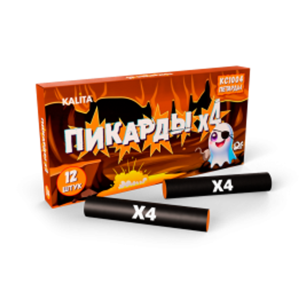 КС Пикарды Х4 (12шт.) КС Пикарды Х4 (12шт.)