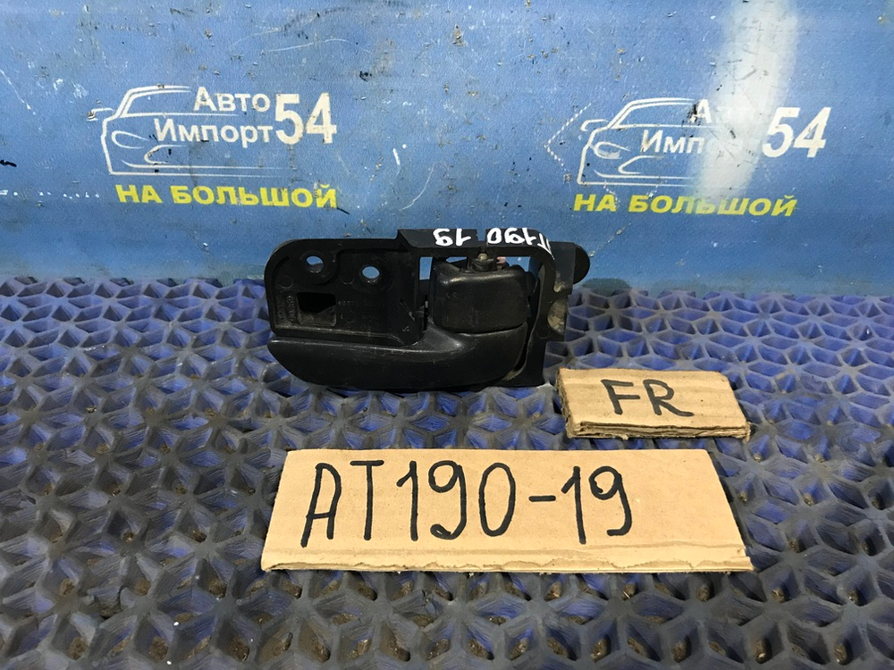 Ручка двери передней правой салонная TOYOTA CARINA E 1996