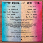 Bryan Ferry ‎– In Your Mind (Скандинавия 1977г.)