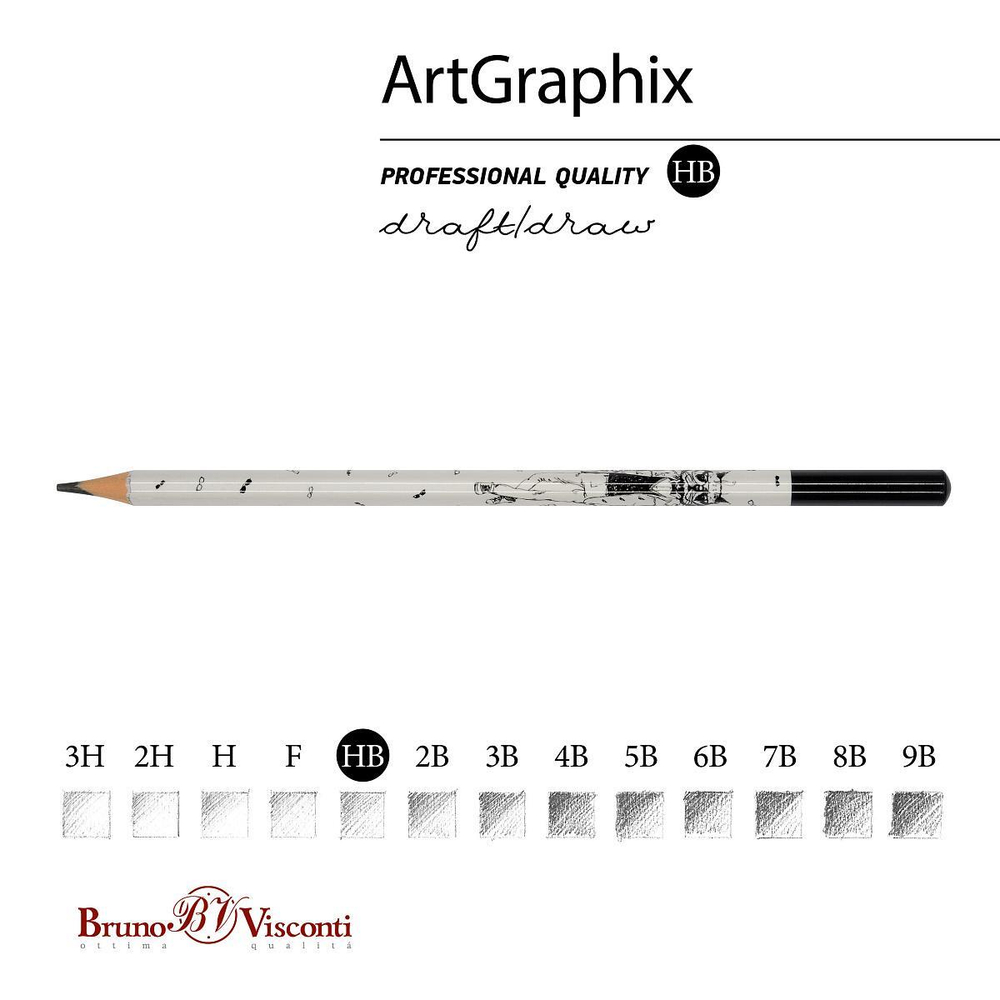 Карандаш ч/г "ArtGraphix. Человекокот" НВ пЛастик (Bruno Visconti)
