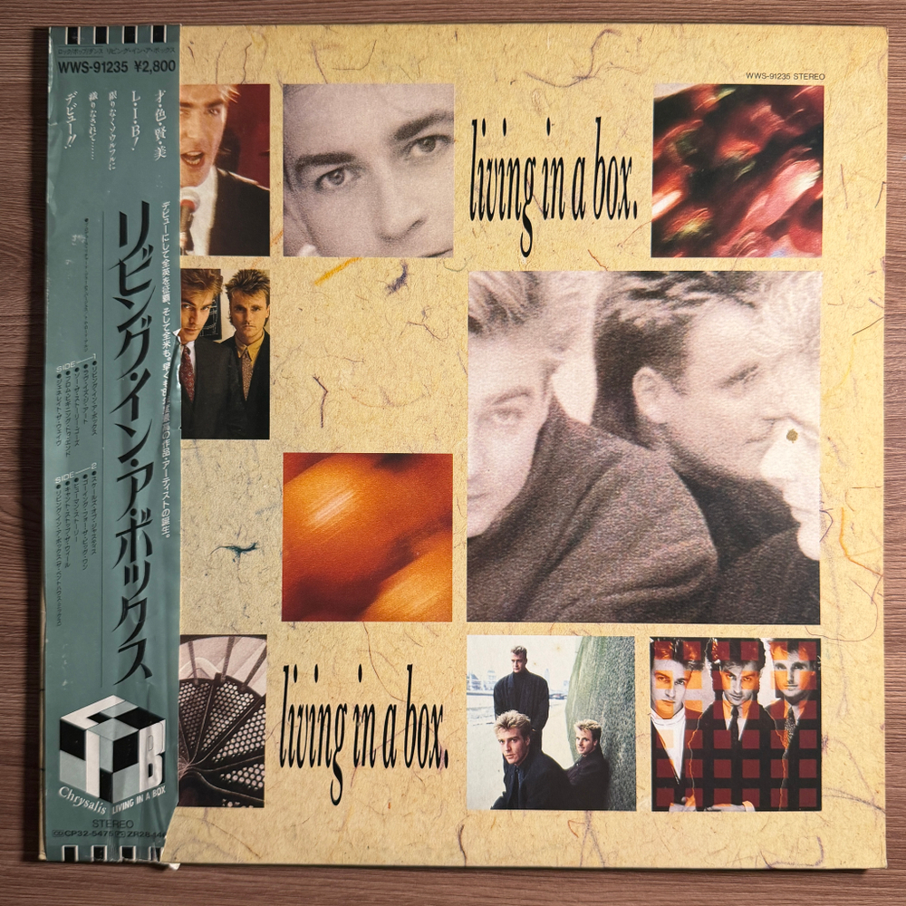 Living In A Box ‎– Living In A Box (Япония 1987г.)