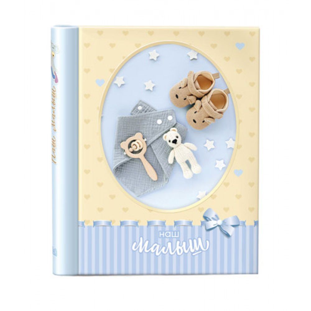 Image Art SA-30P/23*28 серия 331 | Image Art