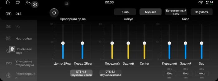 Магнитола для Infiniti QX80 2021-2023, Nissan Patrol Y63 - Kuberg монитор 17", Android 13, Быстрая, CarPlay, 4G SIM-слот