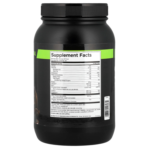 Swanson Vitamins, Full Potential, сывороточный протеин, шоколадный вкус, 1125 г (2,5 фунта)