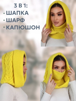 Капор вязаный теплый