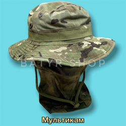 Панама (TM-602)