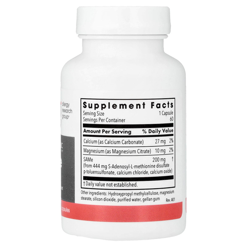 Metabolic Maintenance, SAMe, 200 мг, 60 капсул