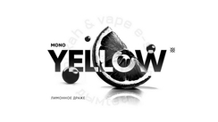 Табак для кальяна Душа Yellow (Лимонное драже) 200 гр.