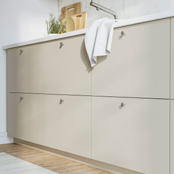 IKEA HAVSTORP  (ИКЕА ХАВСТОРП)  -  Фронтальная панель ящика - бежевый 40x40 см