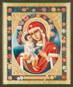 Икона БМ "Жировицкая" 10х12 на МДФ-6 (1012-1481Б)