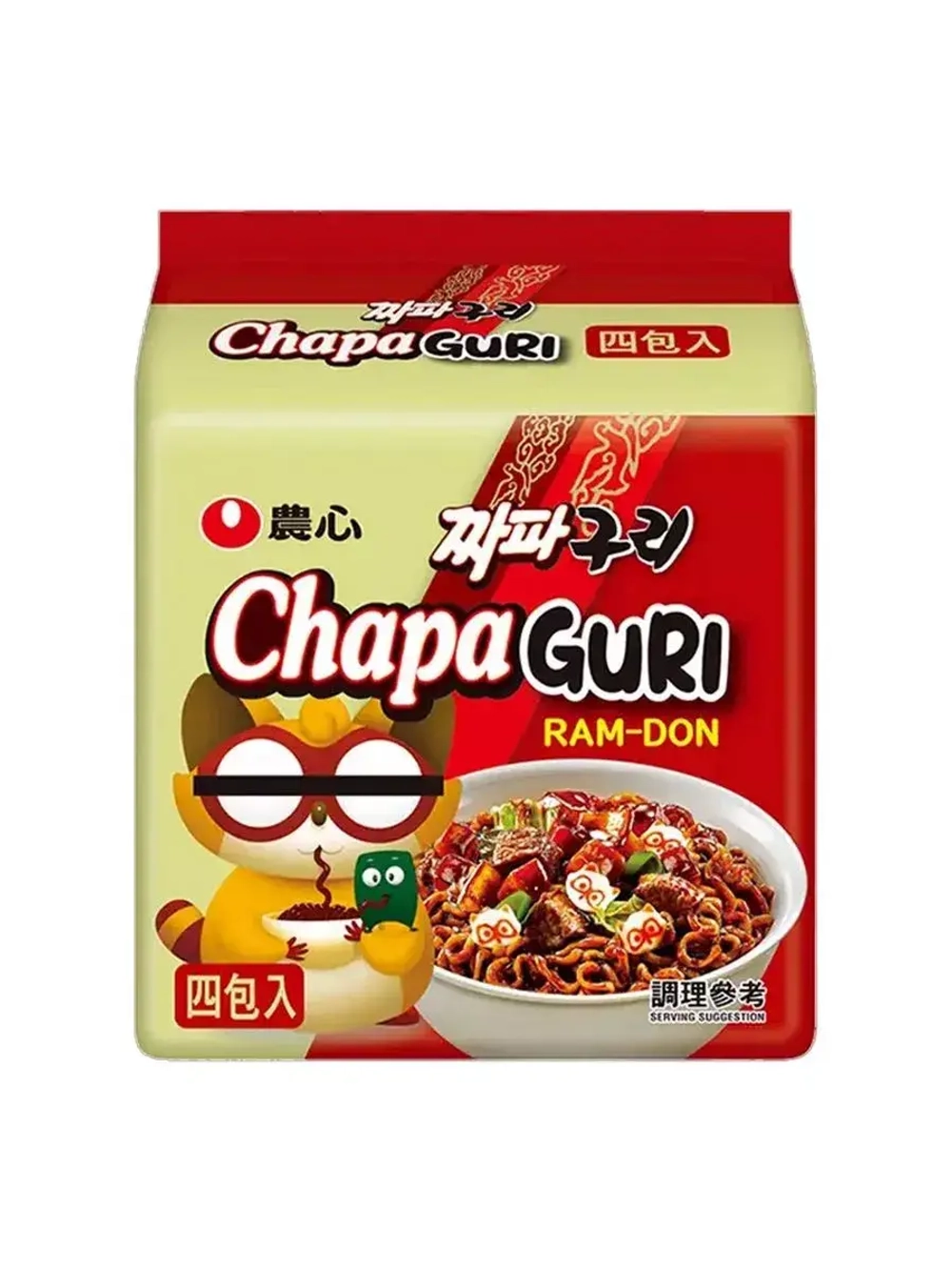 Лапша быстрого приготовления Chapaguri Чапагури