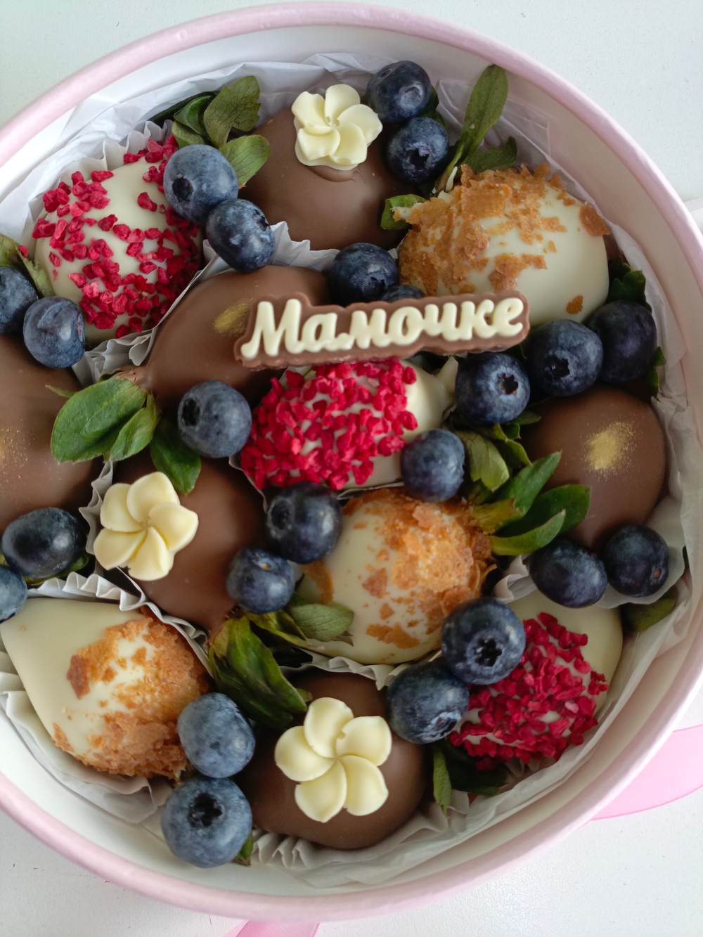 Клубника в шоколаде Для Мамы