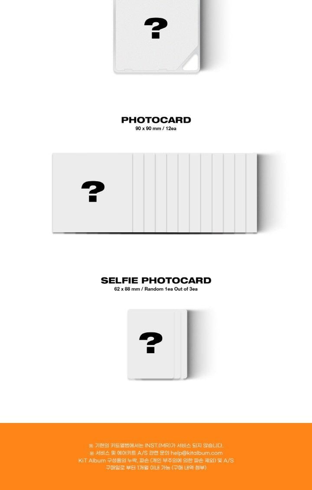 Альбом KIHYUN - YOUTH 1st Mini Album KIHNO KIT