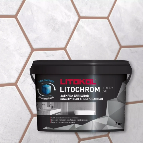 Затирка швов цементная Litokol Litochrom 1-6 Luxury Evo LLE.235 коричневый, ведро 2 кг