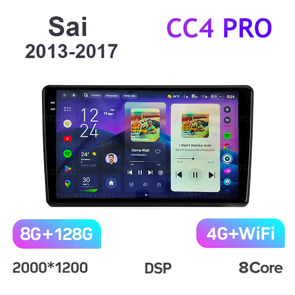 Teyes CC4 Pro 9" для Toyota Sai 2013-2017