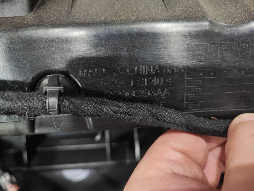 Крышка багажника Jaecoo J8, Chery Tiggo 9 Б/У Оригинал 552000409AA