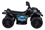Детский электромобиль SR607 (Чёрный) Артикул: SR607/black