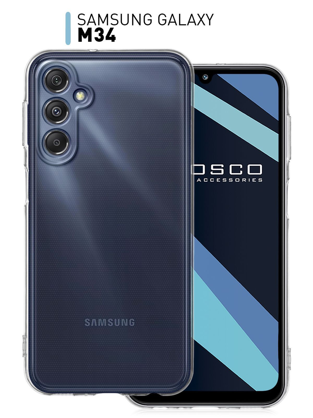 Чехол ROSCO для Samsung Galaxy M34 (арт.SS-M34-TPU-01-TRANSPARENT )