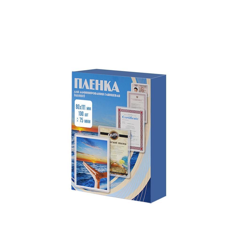 Office Kit Пакетная пленка 80x111 Глянцевая 75 мкм 100шт. Office Kit Пакетная пленка 80x111 Глянцевая 75 мкм 100шт.