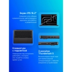 Ноутбук Apple MacBook Pro A3403 M4 Pro Space Black (MX2X3)