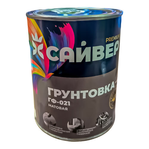 Грунт ГФ-021 САЙВЕР серый  0,8кг