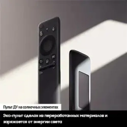 Телевизор Samsung UE85DU8000UXRU