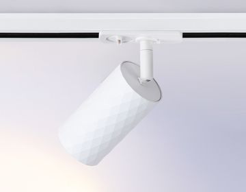 Трековый однофазный светильник со сменной лампой 1*GU10 GL5131 WH белый Track System Ambrella